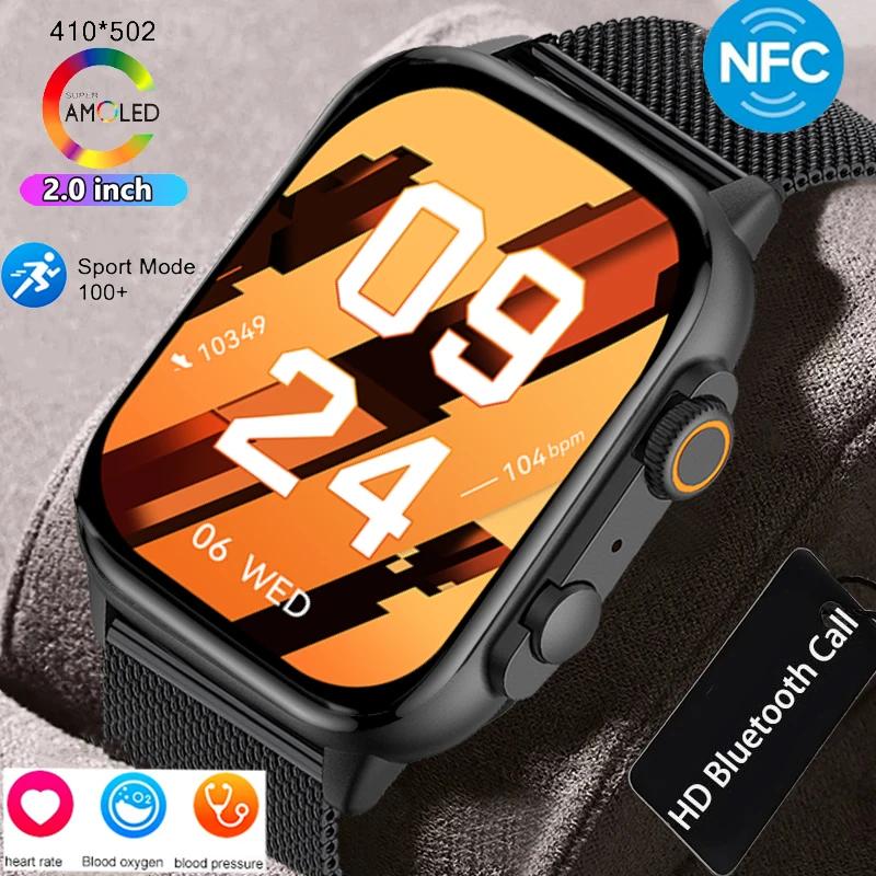 GEJIAN  NFC  Ʈġ, ɹڼ Ʈġ, ȵ̵ 4.4 ̻, iOS 9.0 ̻ ȣȯ